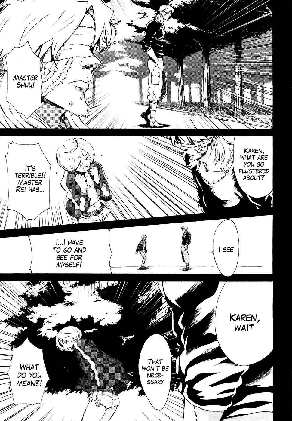 Page 21 Chapter 9 Black and Blue Hungry Wolf - Fist of the North Star: Rei Gaiden