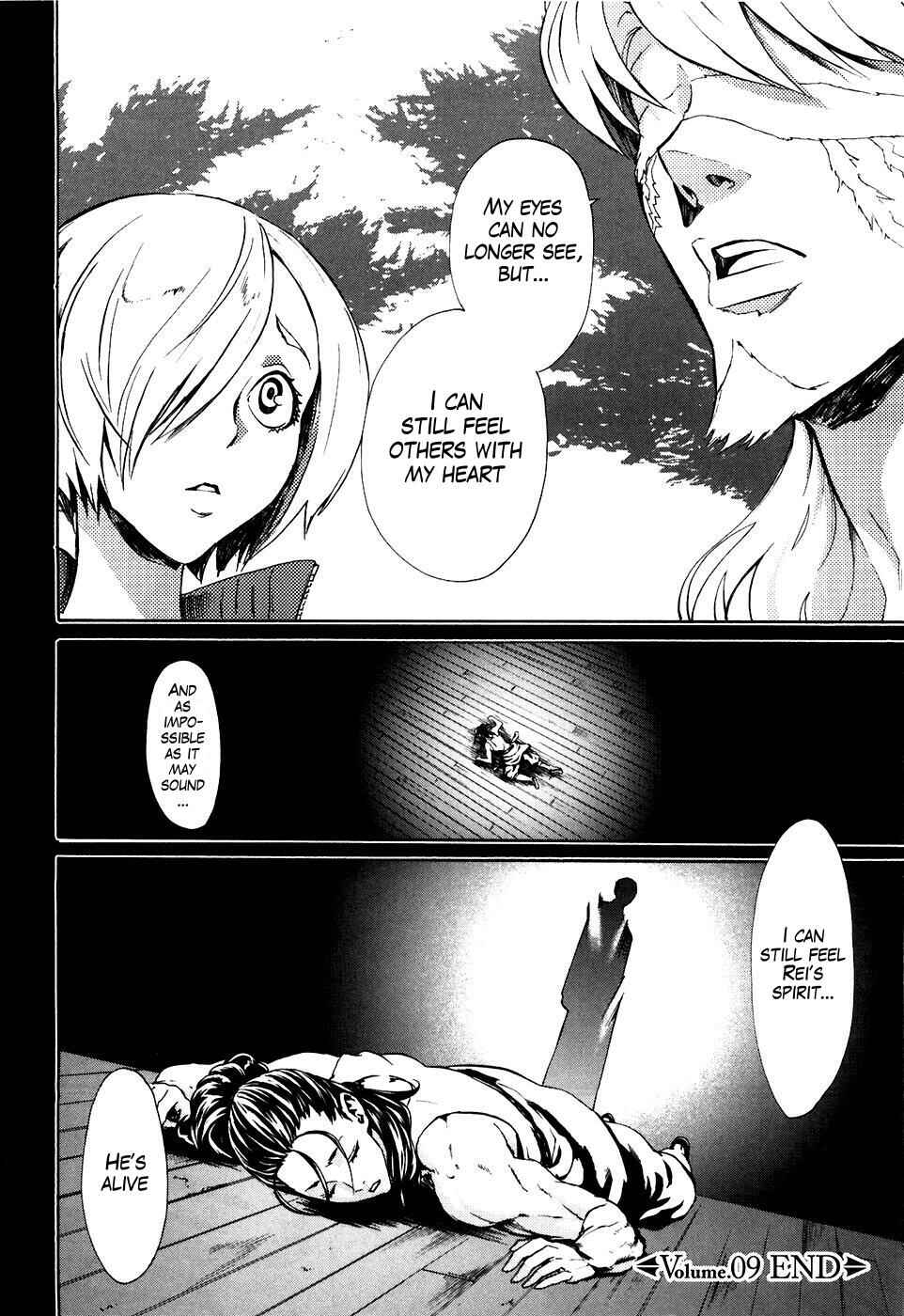 Page 22 Chapter 9 Black and Blue Hungry Wolf - Fist of the North Star: Rei Gaiden