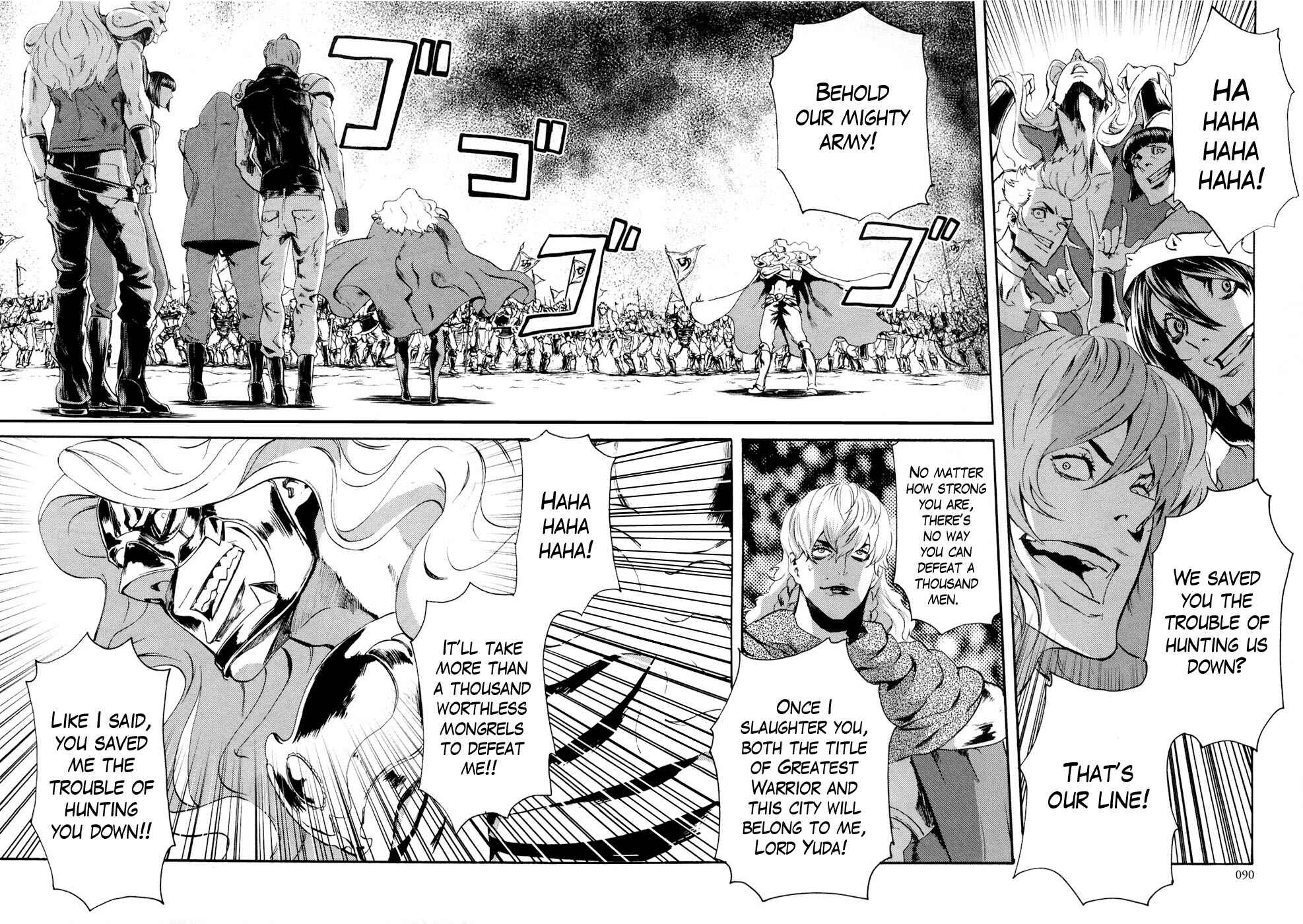 Page 11 Chapter 32 Black and Blue Hungry Wolf - Fist of the North Star: Rei Gaiden