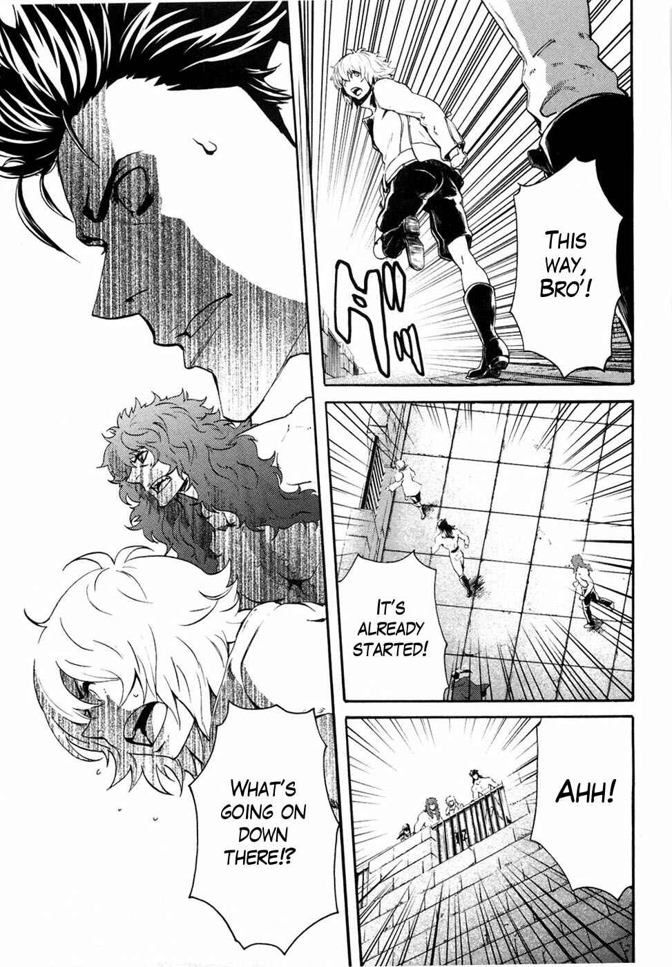 Page 13 Chapter 32 Black and Blue Hungry Wolf - Fist of the North Star: Rei Gaiden