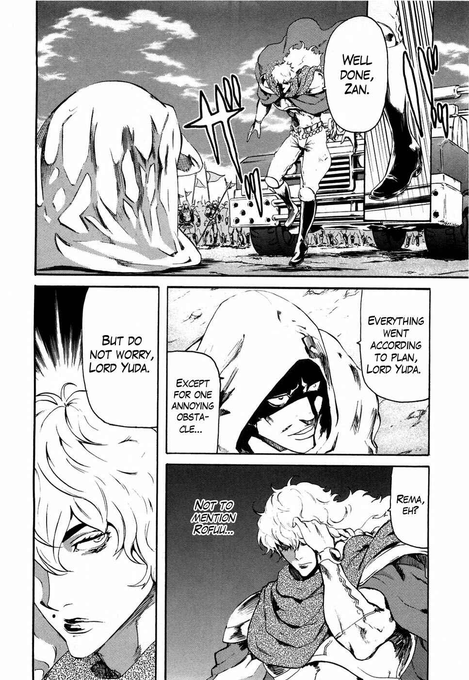 Page 5 Chapter 32 Black and Blue Hungry Wolf - Fist of the North Star: Rei Gaiden