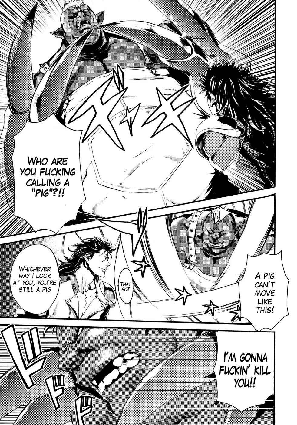 Page 10 Chapter 16 Black and Blue Hungry Wolf - Fist of the North Star: Rei Gaiden