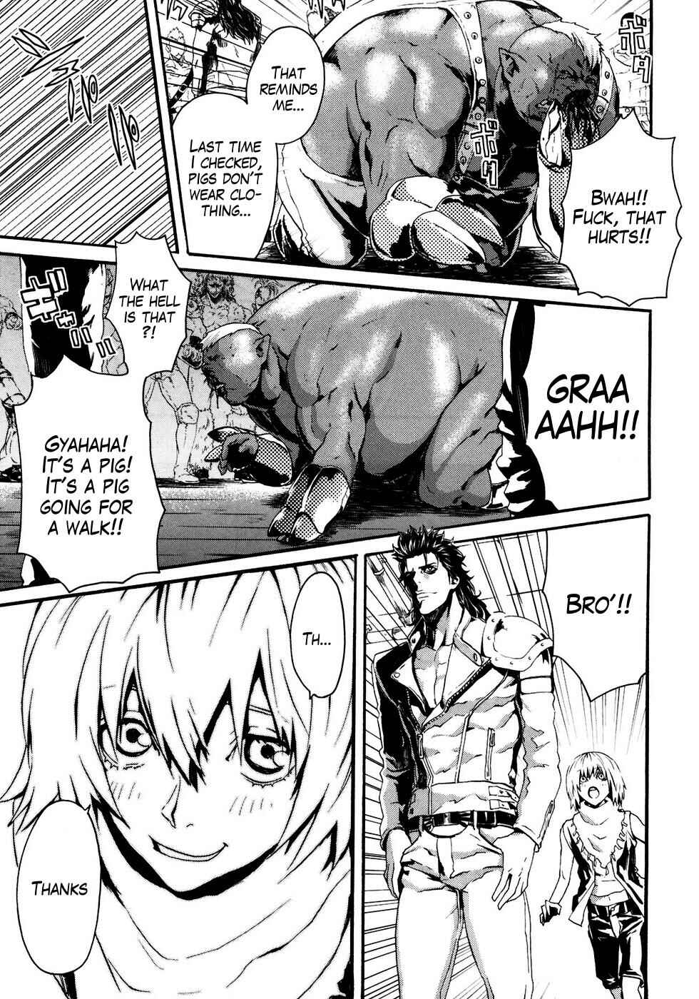 Page 12 Chapter 16 Black and Blue Hungry Wolf - Fist of the North Star: Rei Gaiden