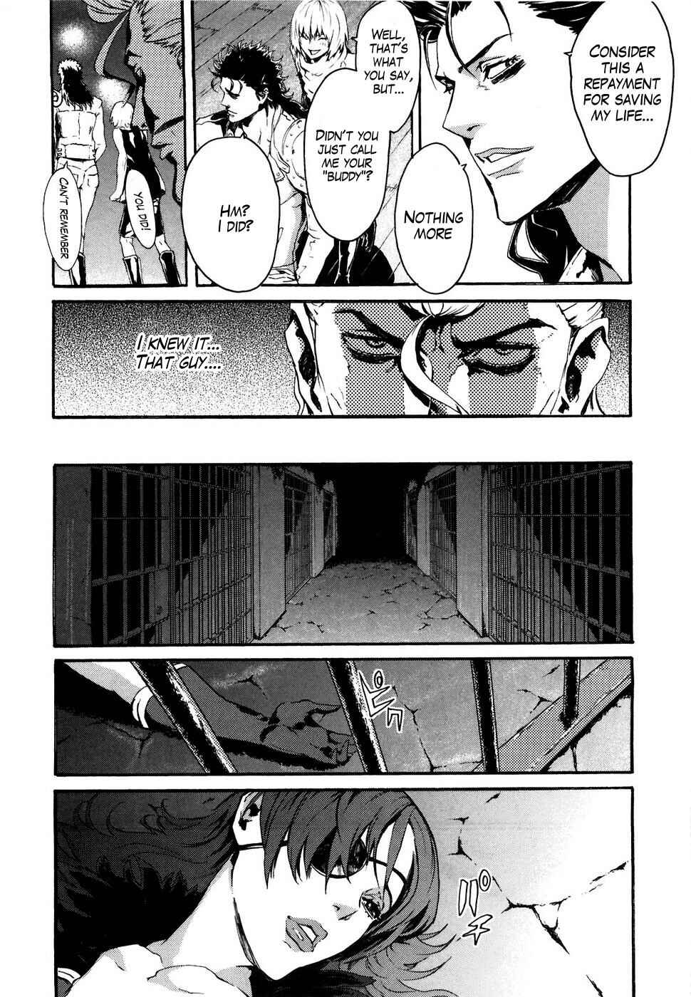 Page 13 Chapter 16 Black and Blue Hungry Wolf - Fist of the North Star: Rei Gaiden