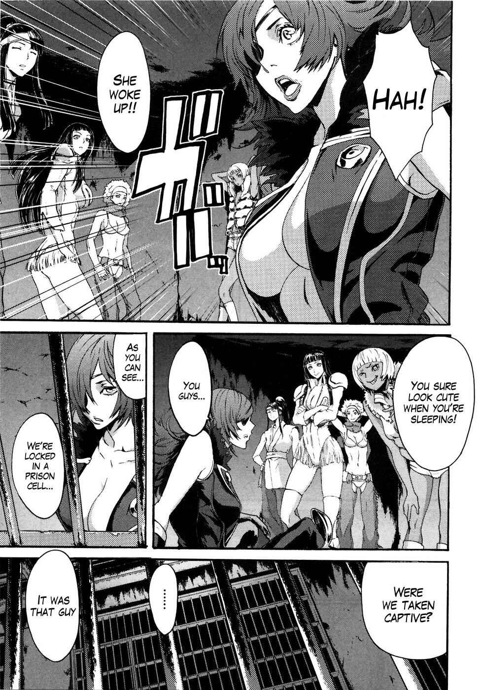 Page 14 Chapter 16 Black and Blue Hungry Wolf - Fist of the North Star: Rei Gaiden