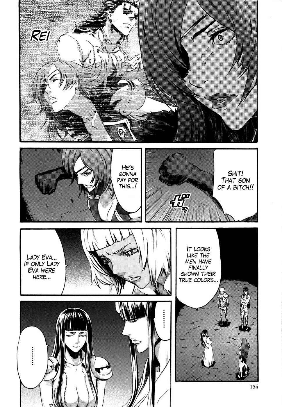 Page 15 Chapter 16 Black and Blue Hungry Wolf - Fist of the North Star: Rei Gaiden