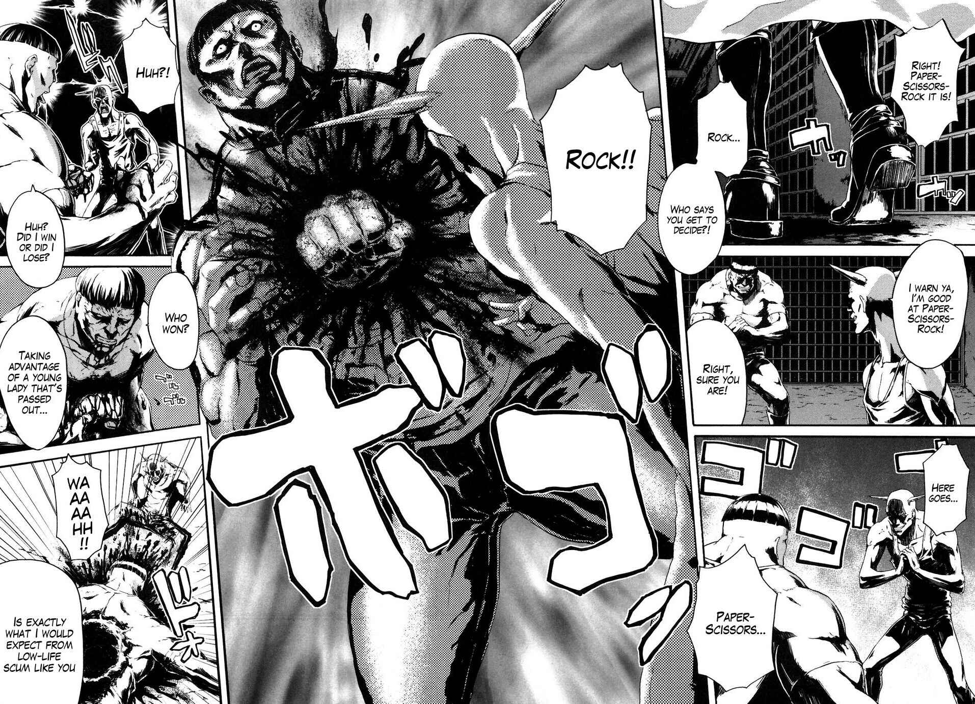 Page 2 Chapter 16 Black and Blue Hungry Wolf - Fist of the North Star: Rei Gaiden