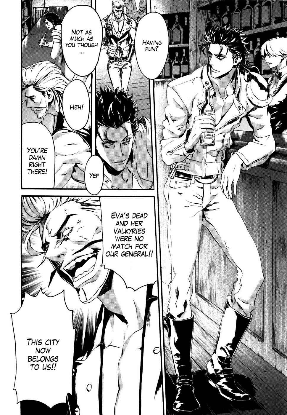 Page 5 Chapter 16 Black and Blue Hungry Wolf - Fist of the North Star: Rei Gaiden