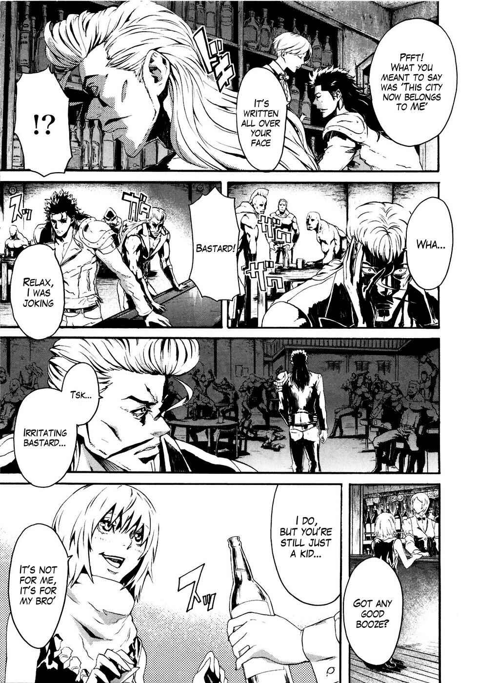 Page 6 Chapter 16 Black and Blue Hungry Wolf - Fist of the North Star: Rei Gaiden