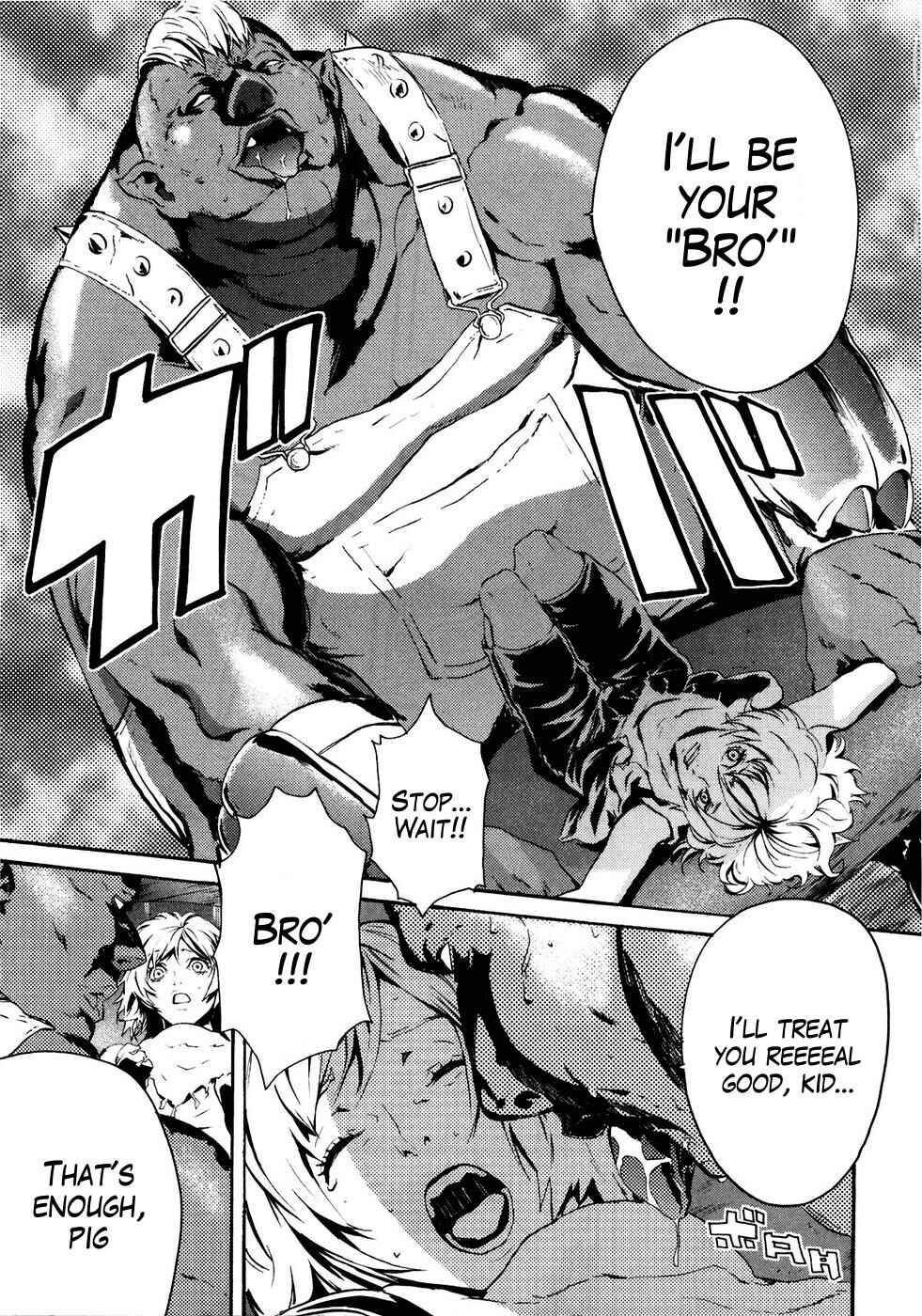 Page 8 Chapter 16 Black and Blue Hungry Wolf - Fist of the North Star: Rei Gaiden