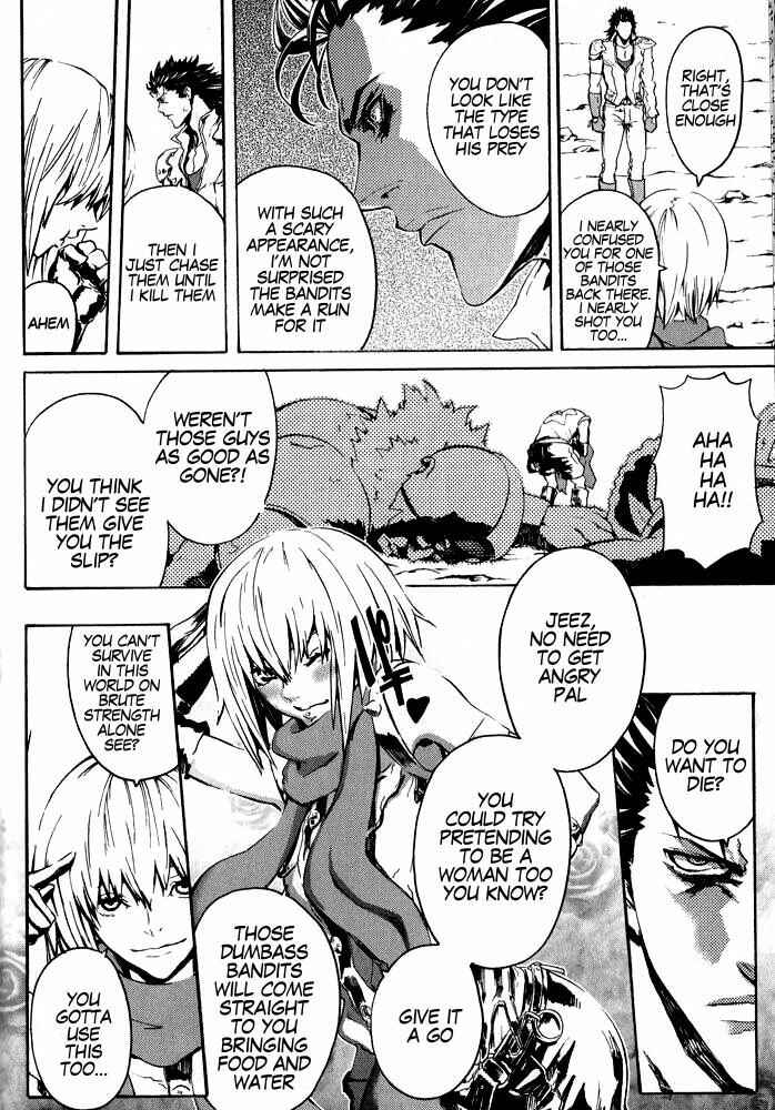 Page 10 Chapter 2 Black and Blue Hungry Wolf - Fist of the North Star: Rei Gaiden