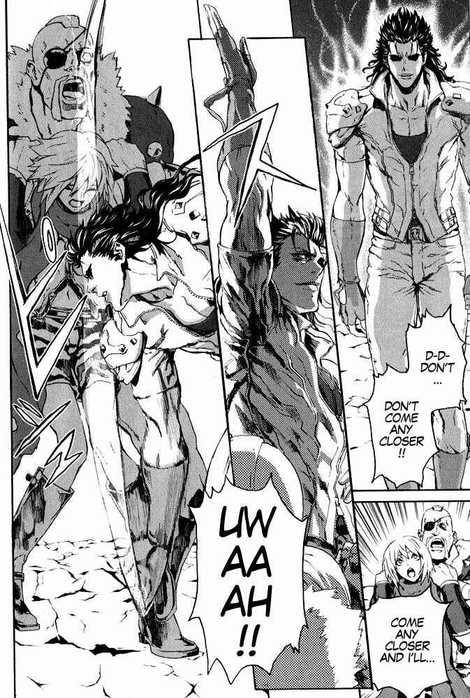 Page 16 Chapter 2 Black and Blue Hungry Wolf - Fist of the North Star: Rei Gaiden