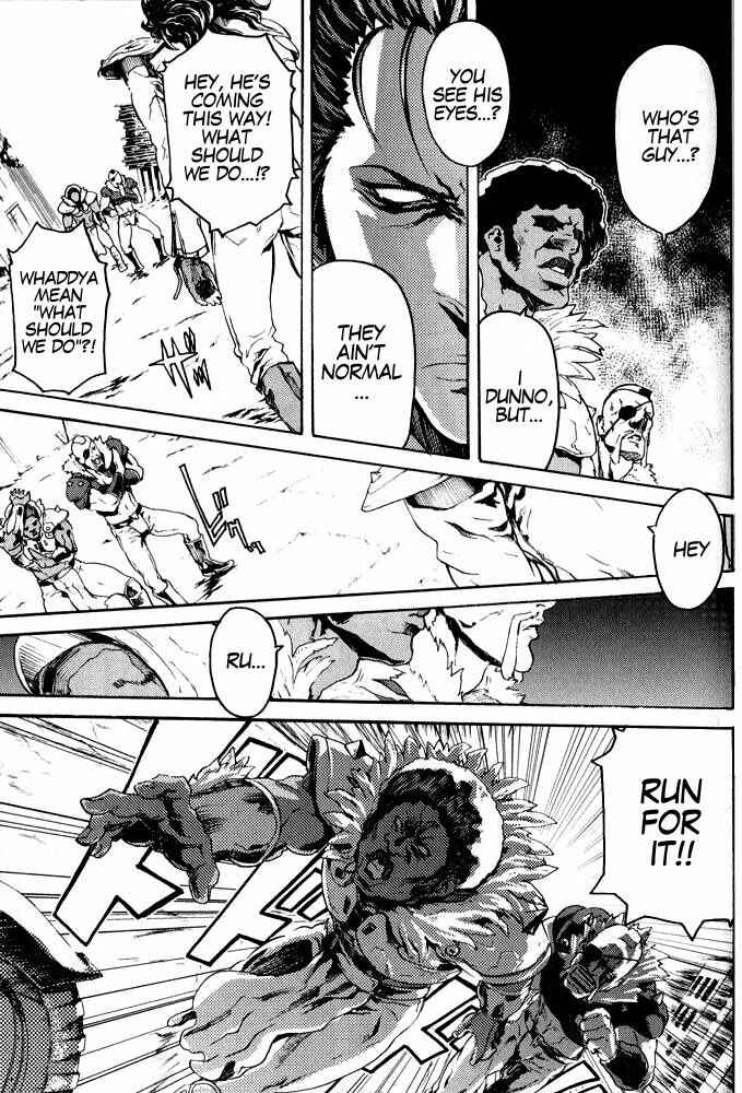 Page 4 Chapter 2 Black and Blue Hungry Wolf - Fist of the North Star: Rei Gaiden
