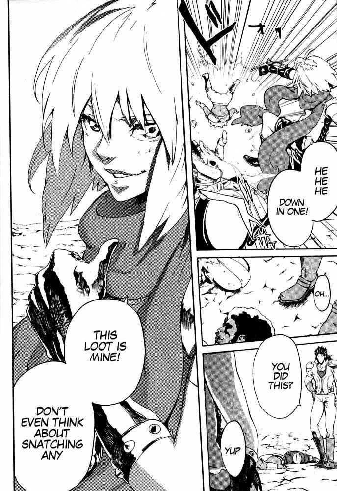 Page 8 Chapter 2 Black and Blue Hungry Wolf - Fist of the North Star: Rei Gaiden