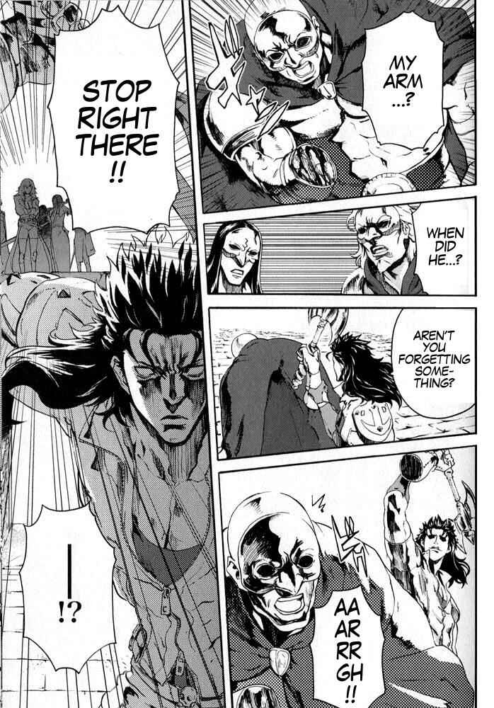 Page 13 Chapter 4 Black and Blue Hungry Wolf - Fist of the North Star: Rei Gaiden