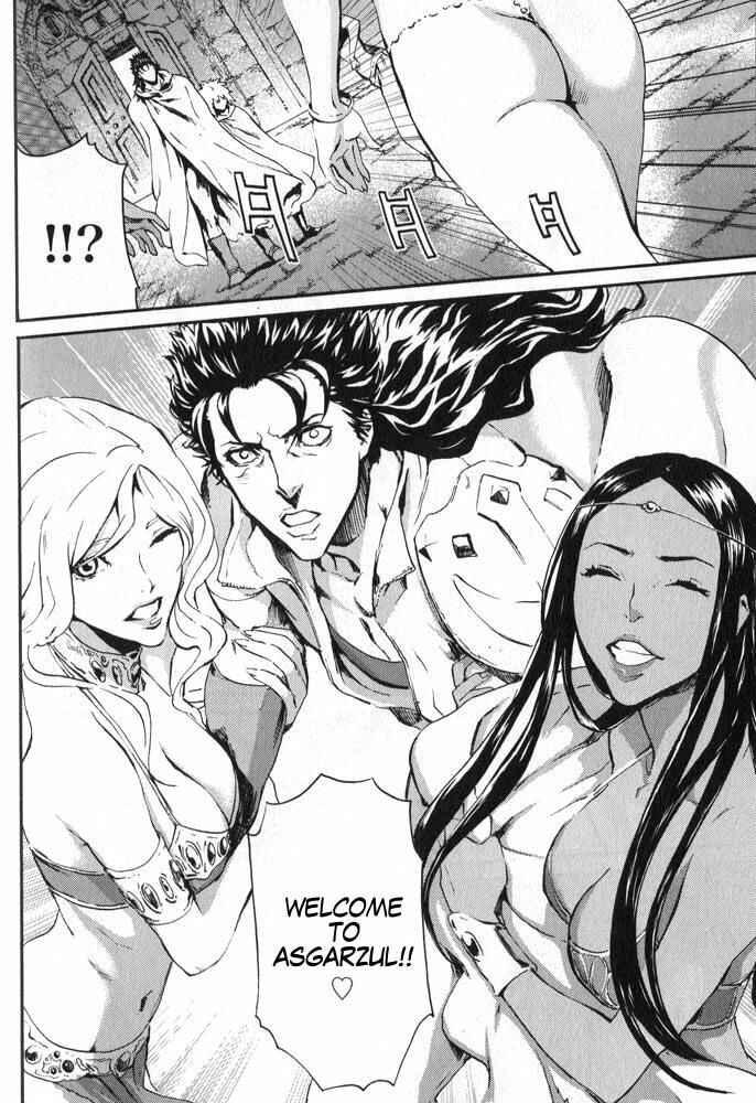 Page 2 Chapter 4 Black and Blue Hungry Wolf - Fist of the North Star: Rei Gaiden