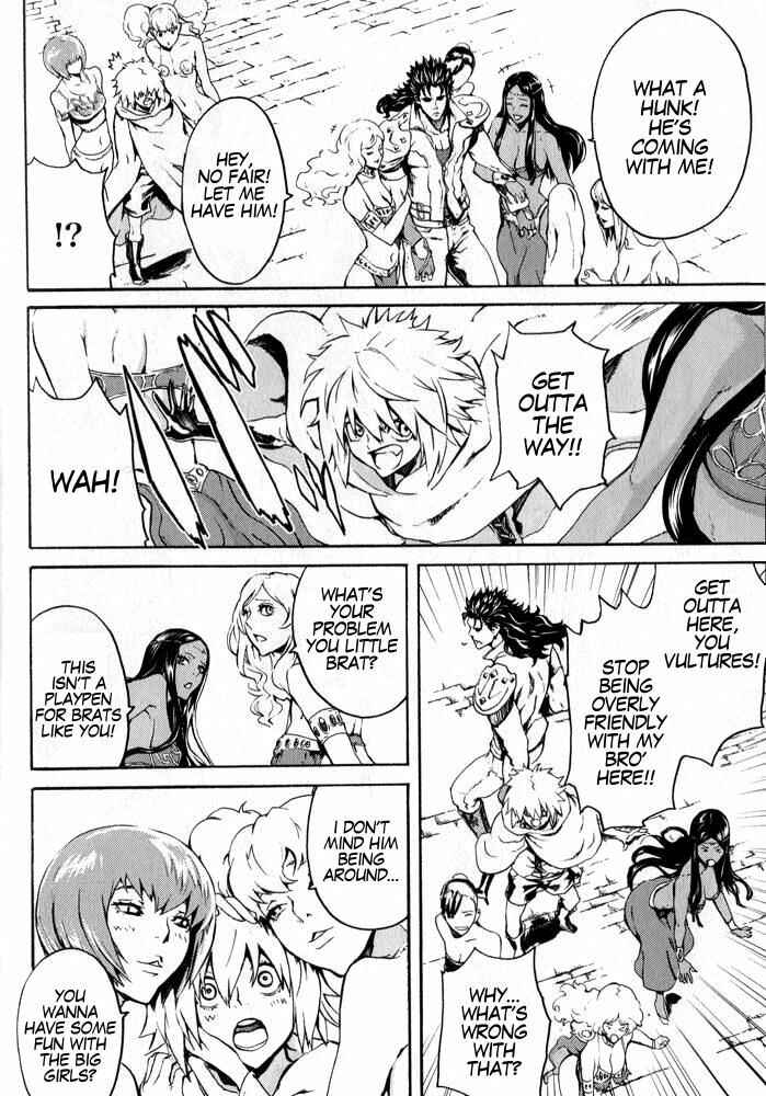Page 4 Chapter 4 Black and Blue Hungry Wolf - Fist of the North Star: Rei Gaiden