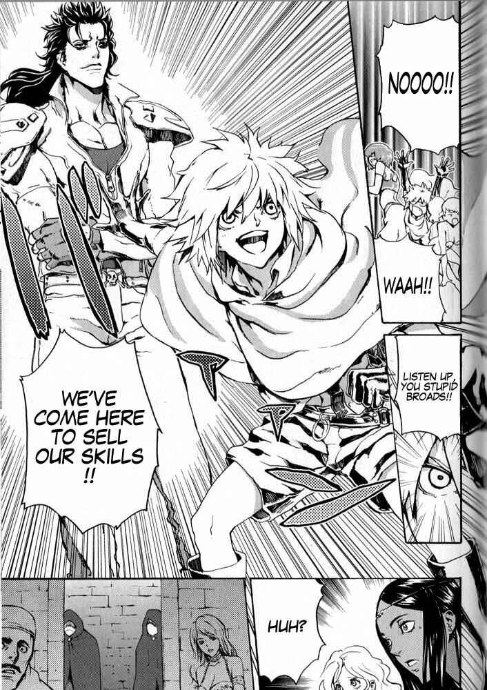 Page 5 Chapter 4 Black and Blue Hungry Wolf - Fist of the North Star: Rei Gaiden
