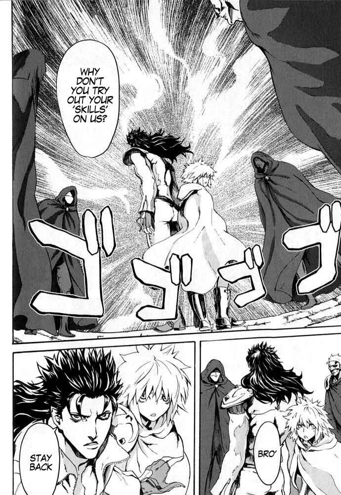 Page 8 Chapter 4 Black and Blue Hungry Wolf - Fist of the North Star: Rei Gaiden