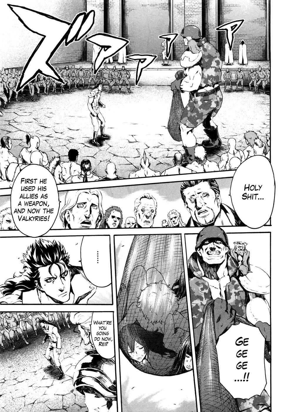 Page 1 Chapter 23 Black and Blue Hungry Wolf - Fist of the North Star: Rei Gaiden