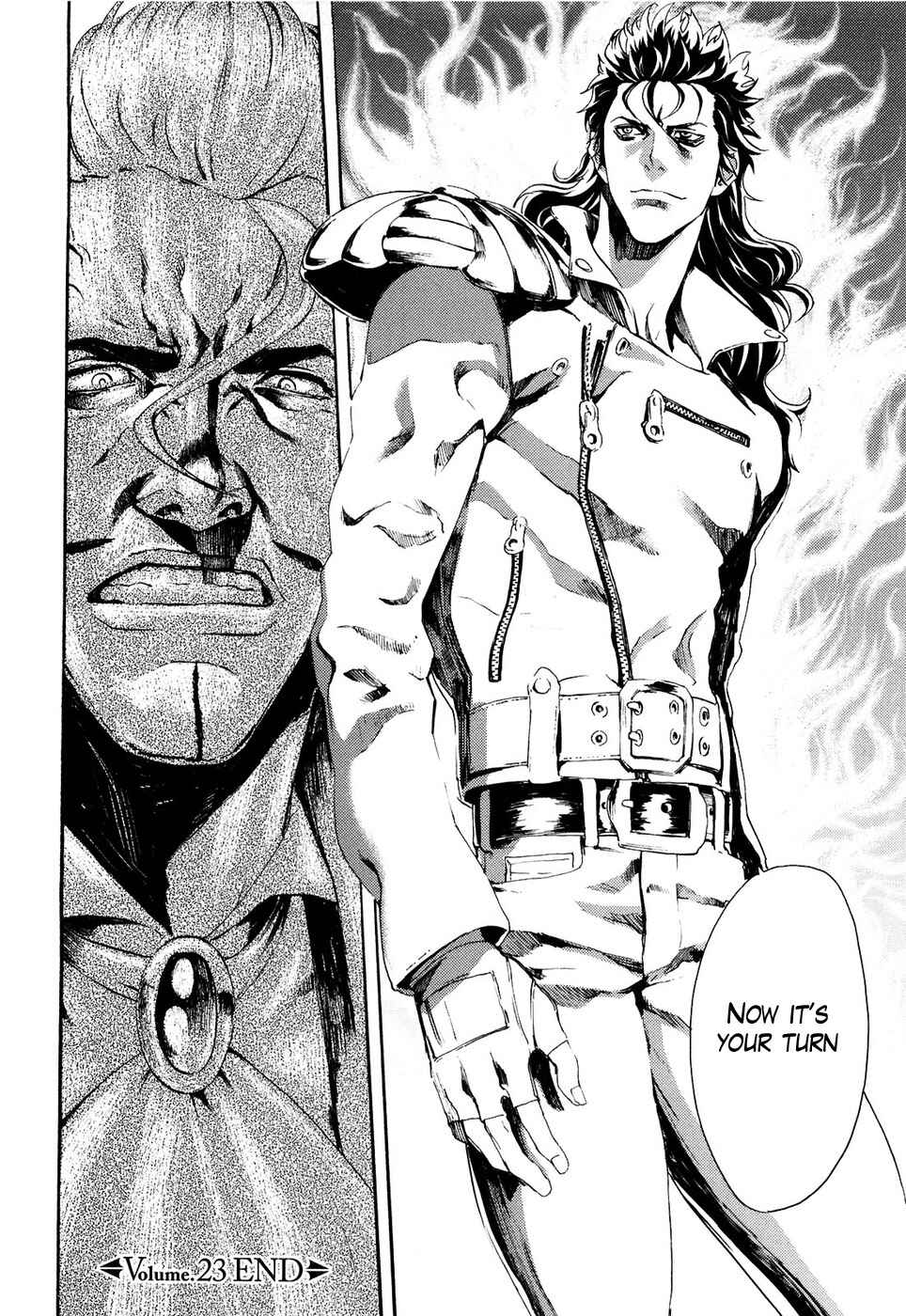 Page 17 Chapter 23 Black and Blue Hungry Wolf - Fist of the North Star: Rei Gaiden