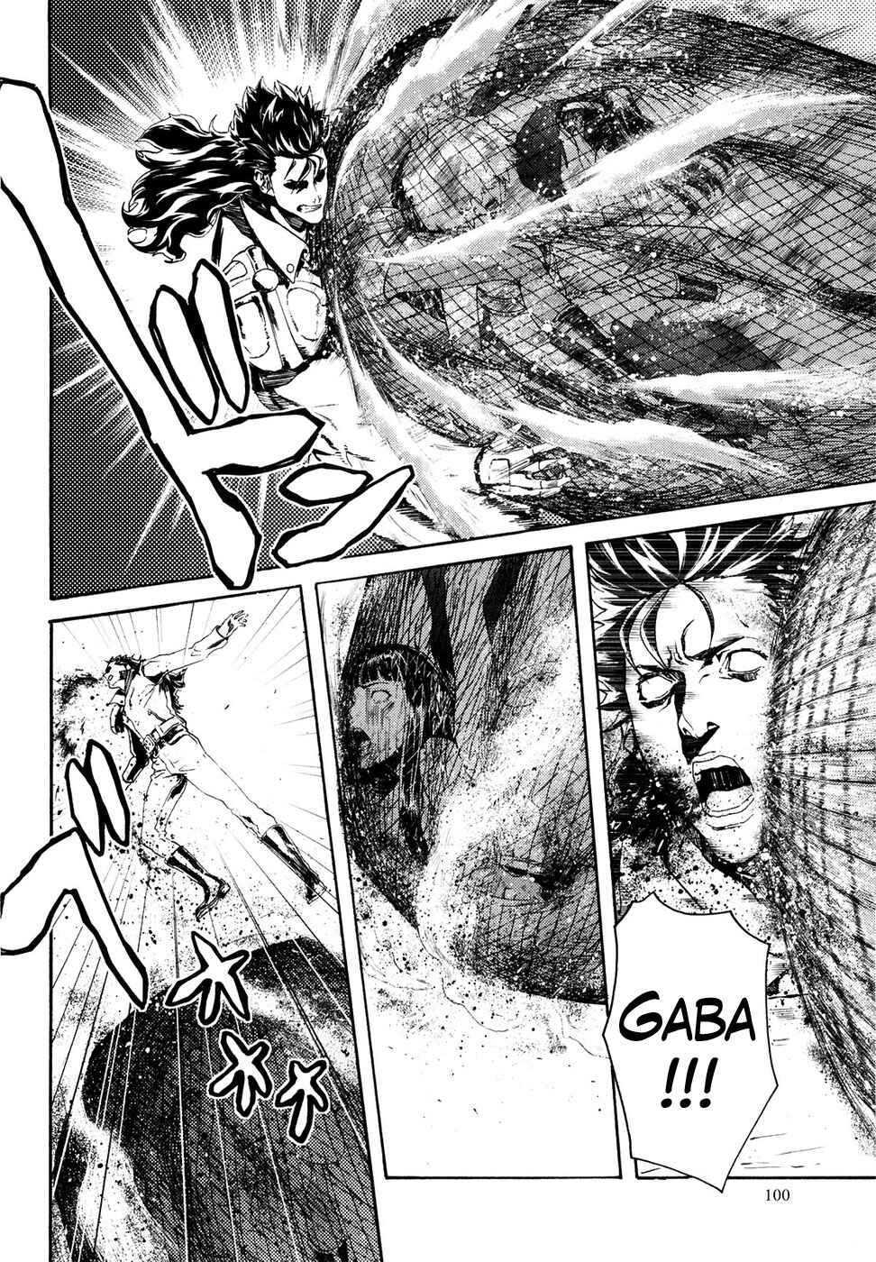 Page 4 Chapter 23 Black and Blue Hungry Wolf - Fist of the North Star: Rei Gaiden