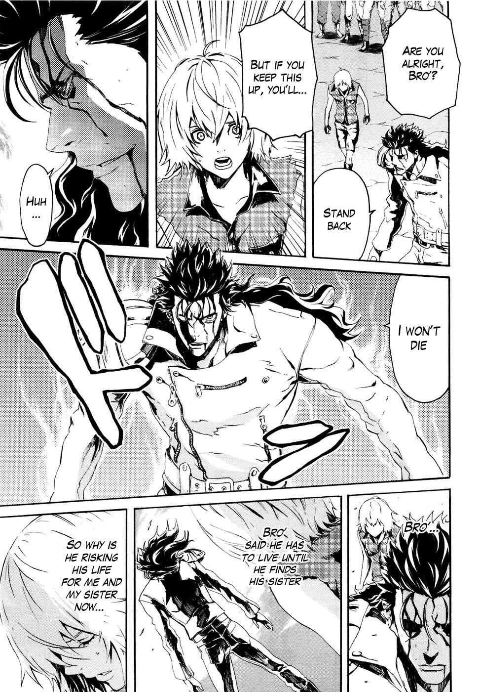 Page 7 Chapter 23 Black and Blue Hungry Wolf - Fist of the North Star: Rei Gaiden