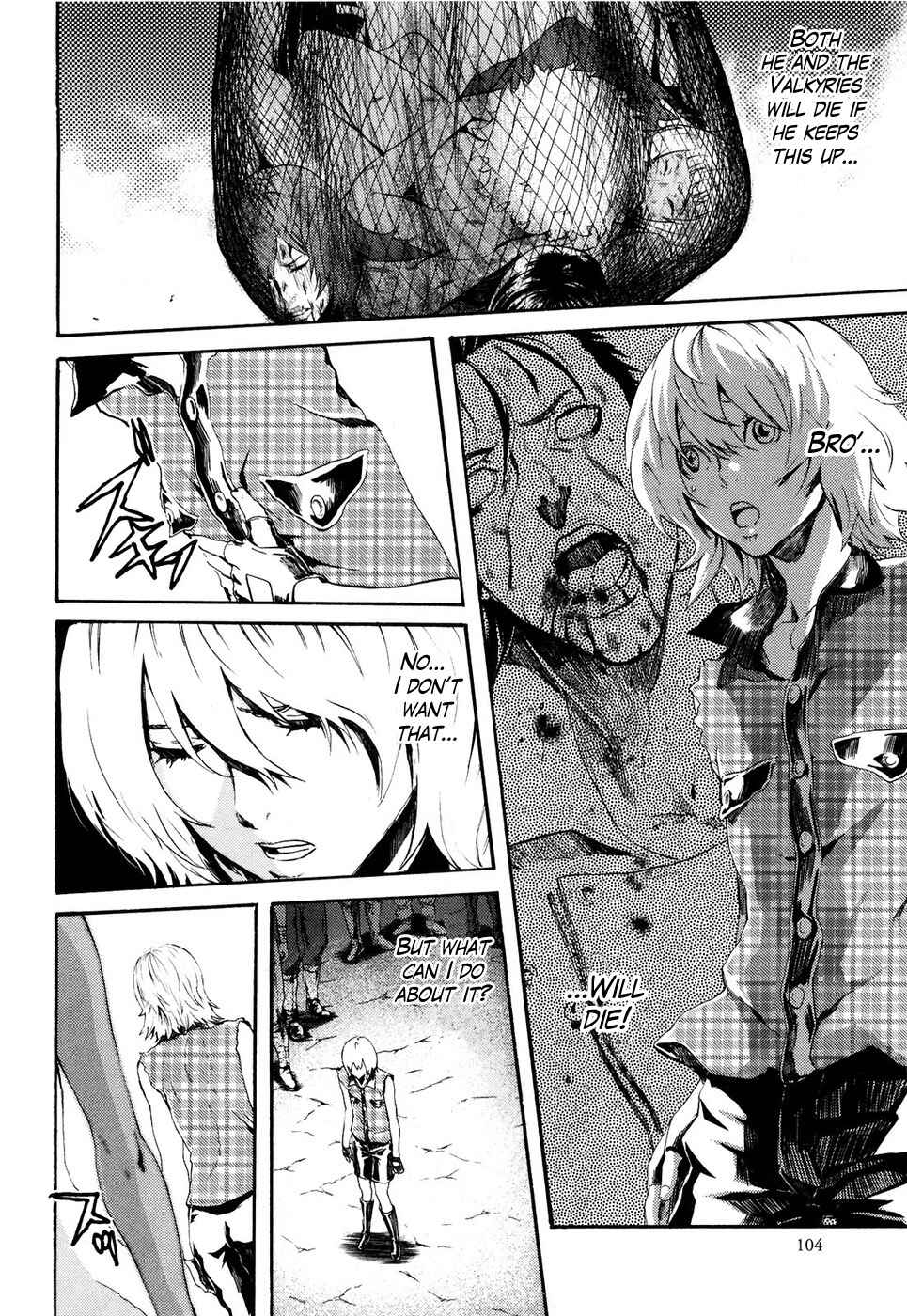 Page 8 Chapter 23 Black and Blue Hungry Wolf - Fist of the North Star: Rei Gaiden