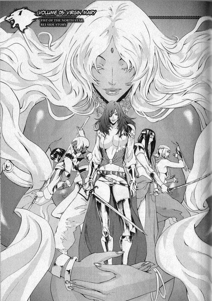 Page 1 Chapter 5 Black and Blue Hungry Wolf - Fist of the North Star: Rei Gaiden