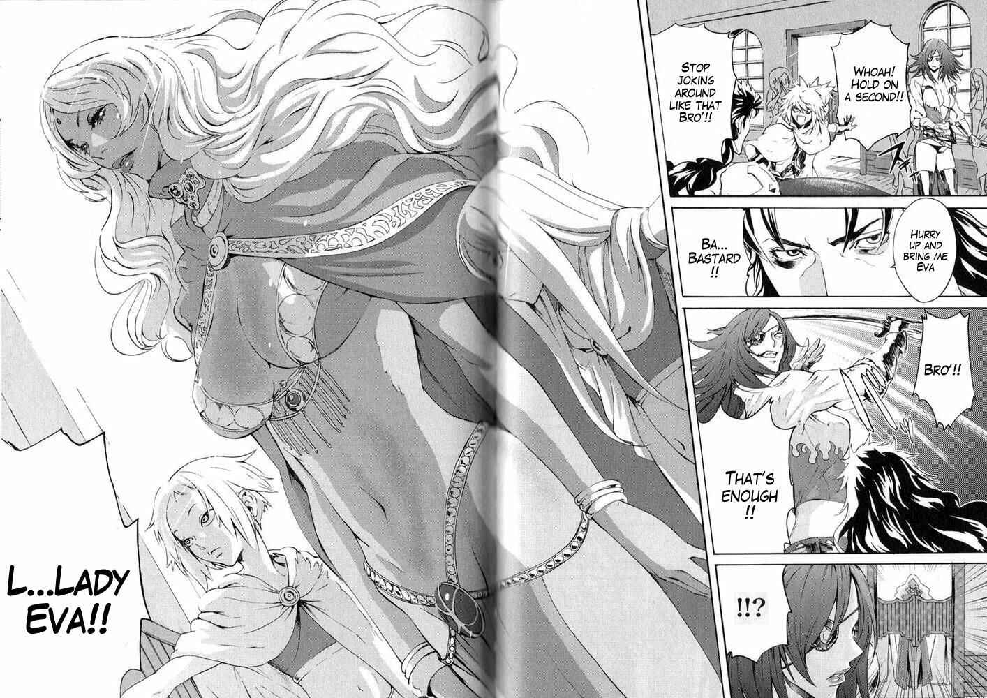 Page 10 Chapter 5 Black and Blue Hungry Wolf - Fist of the North Star: Rei Gaiden