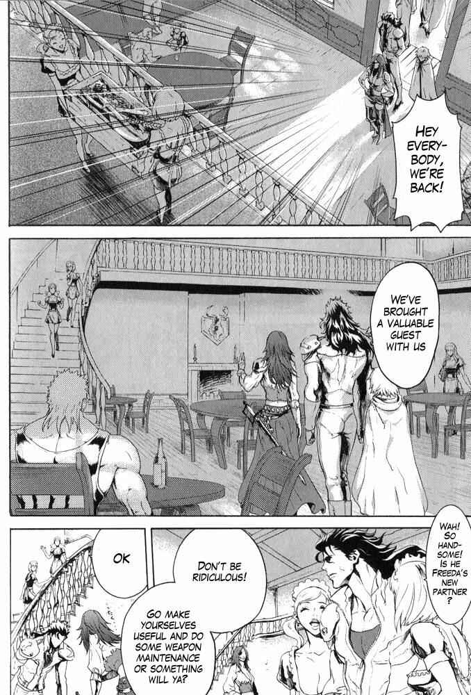 Page 6 Chapter 5 Black and Blue Hungry Wolf - Fist of the North Star: Rei Gaiden