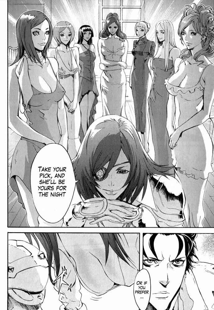 Page 8 Chapter 5 Black and Blue Hungry Wolf - Fist of the North Star: Rei Gaiden