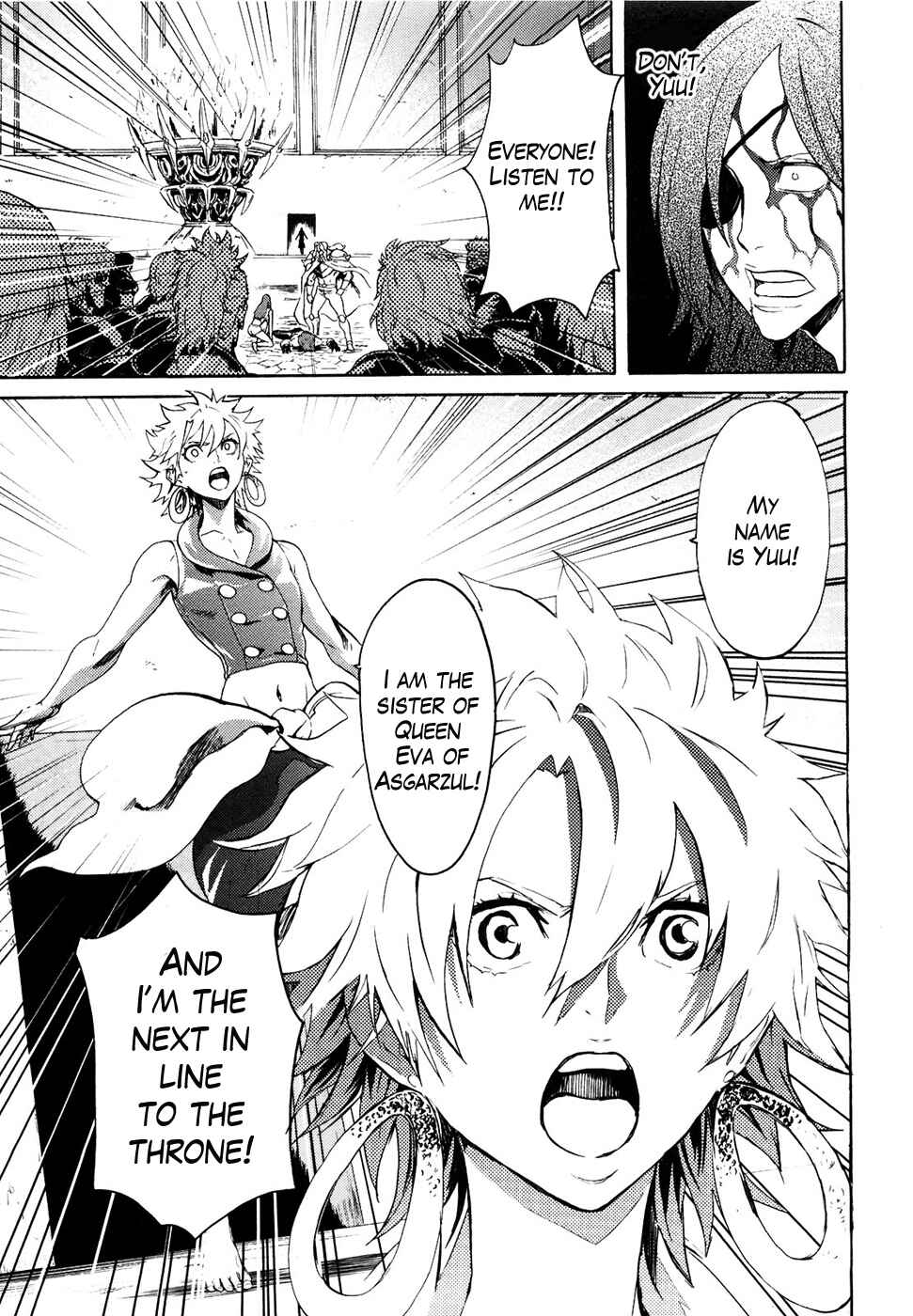 Page 10 Chapter 46 Black and Blue Hungry Wolf - Fist of the North Star: Rei Gaiden