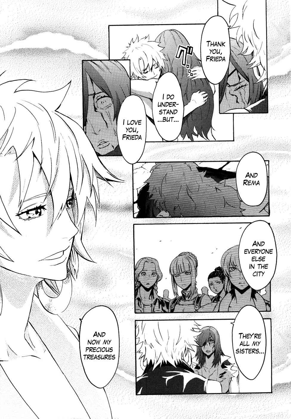 Page 14 Chapter 46 Black and Blue Hungry Wolf - Fist of the North Star: Rei Gaiden
