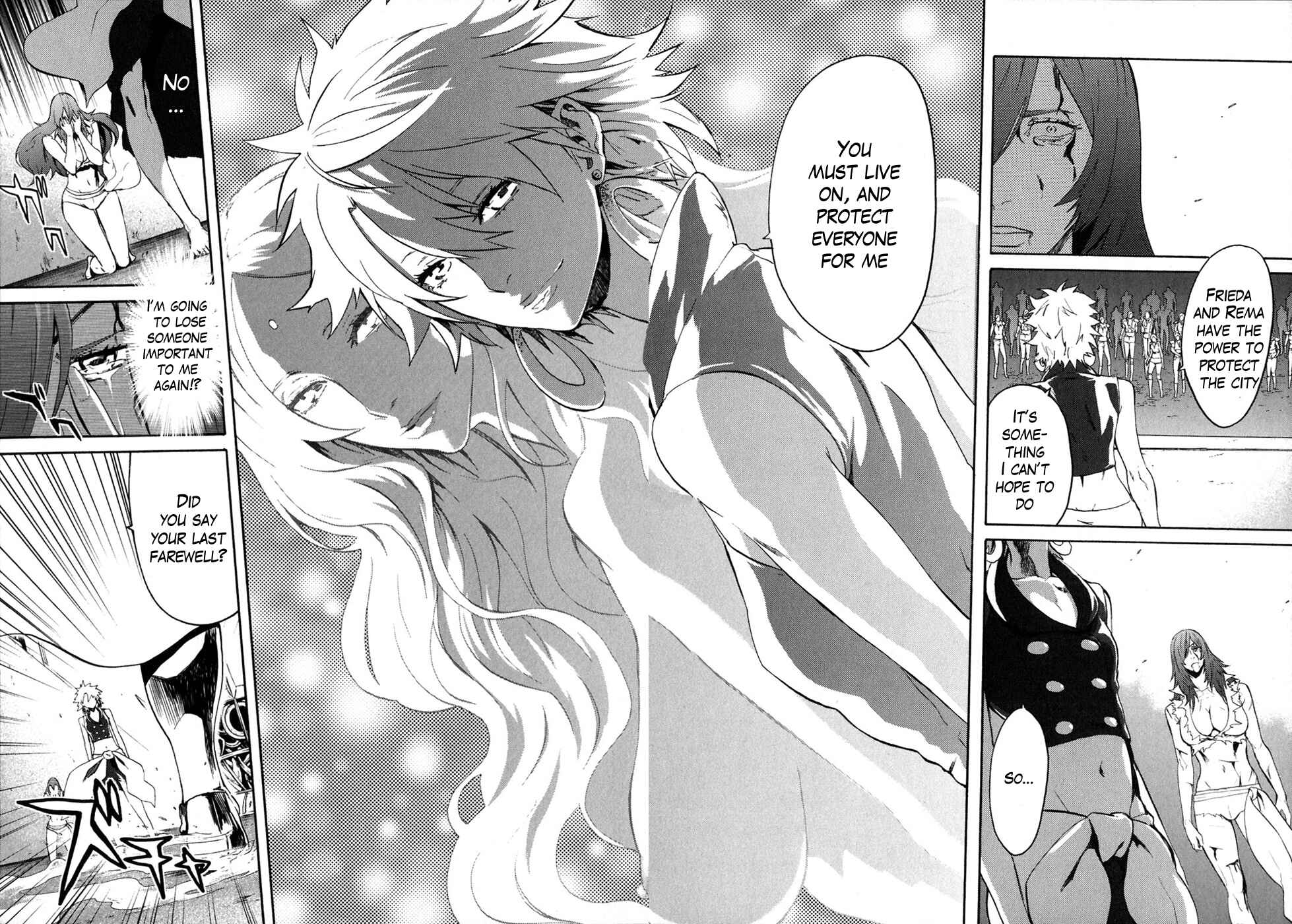 Page 15 Chapter 46 Black and Blue Hungry Wolf - Fist of the North Star: Rei Gaiden
