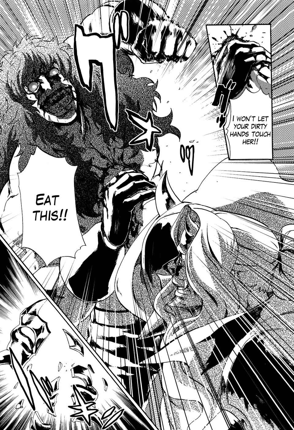 Page 19 Chapter 46 Black and Blue Hungry Wolf - Fist of the North Star: Rei Gaiden