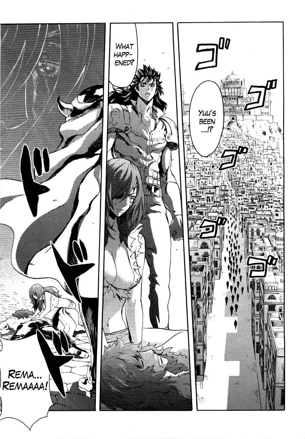 Page 7 Chapter 46 Black and Blue Hungry Wolf - Fist of the North Star: Rei Gaiden