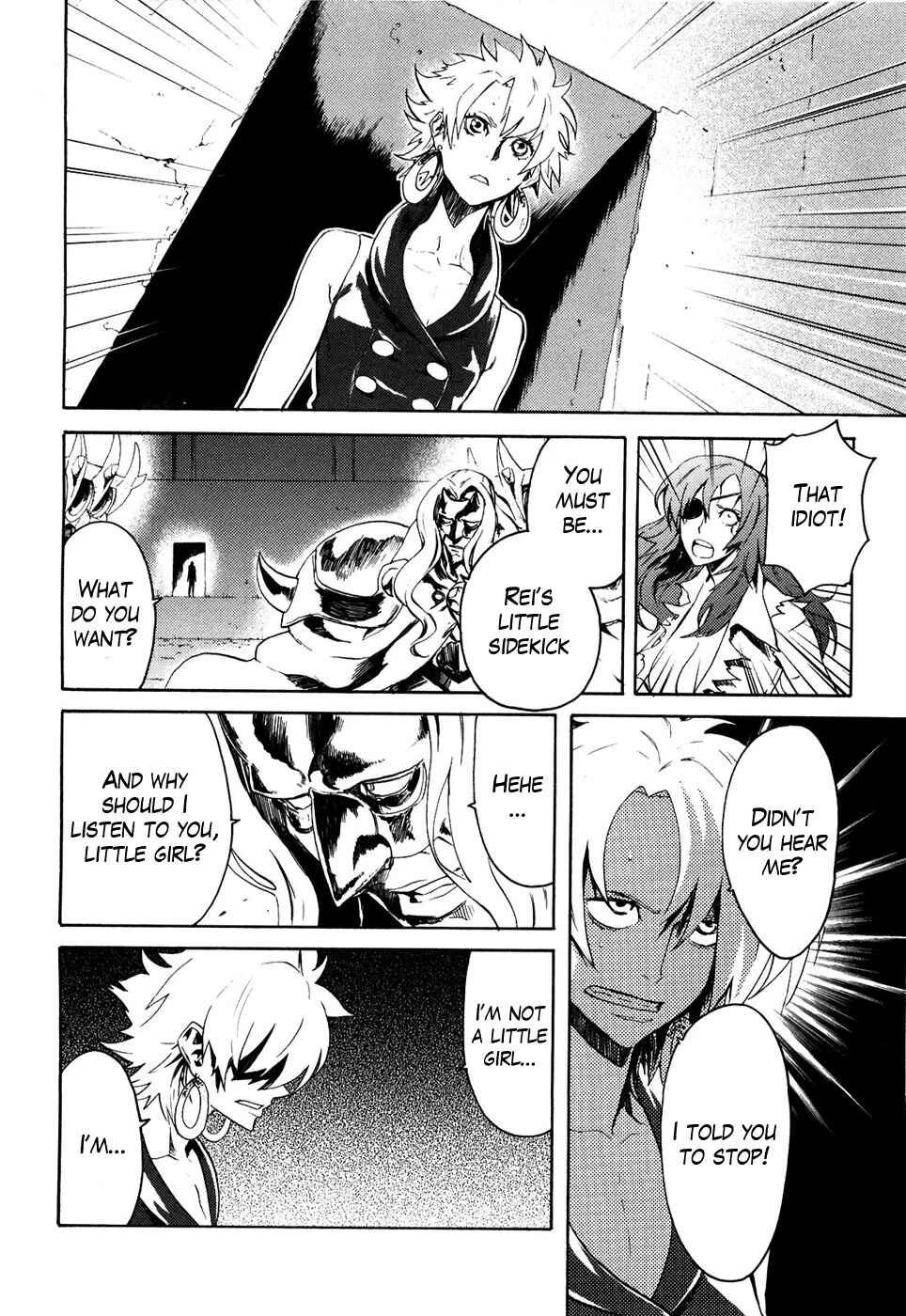 Page 9 Chapter 46 Black and Blue Hungry Wolf - Fist of the North Star: Rei Gaiden