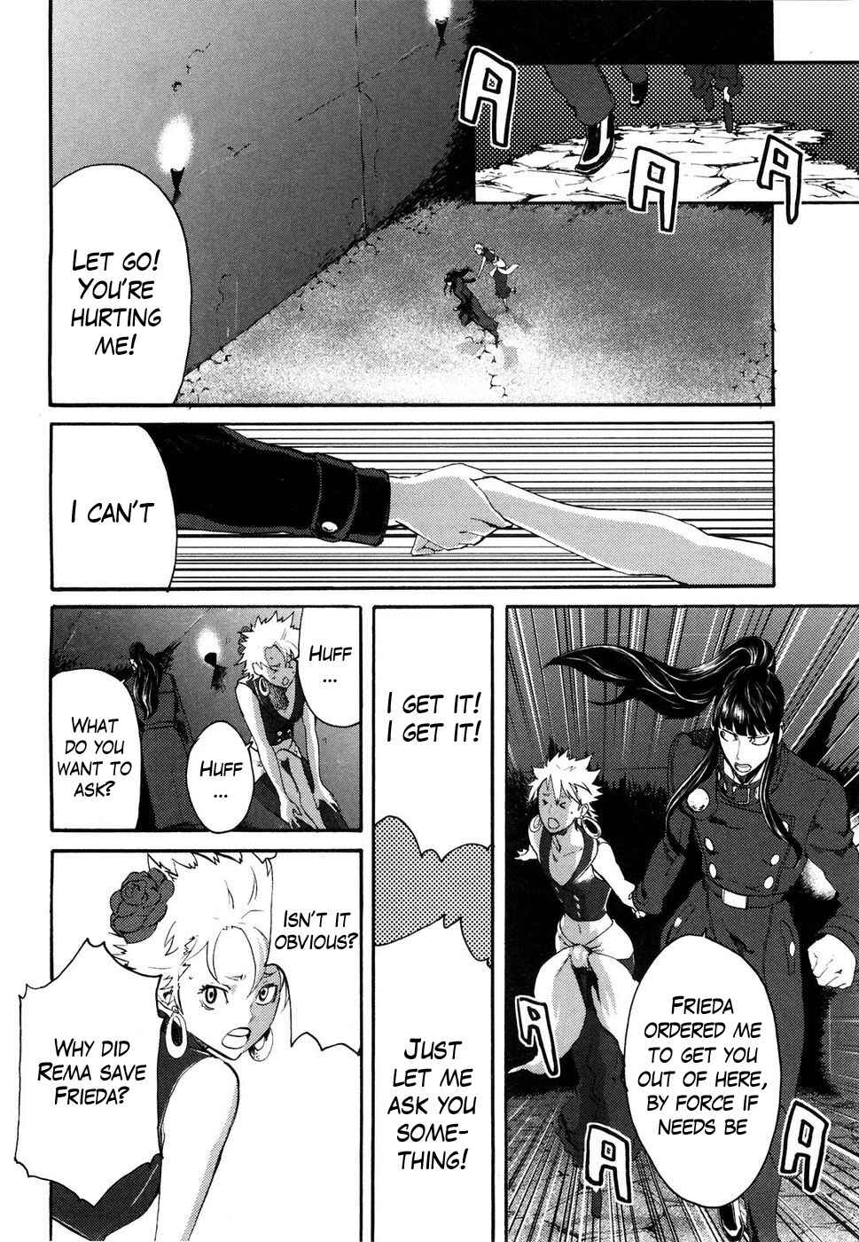 Page 10 Chapter 40 Black and Blue Hungry Wolf - Fist of the North Star: Rei Gaiden