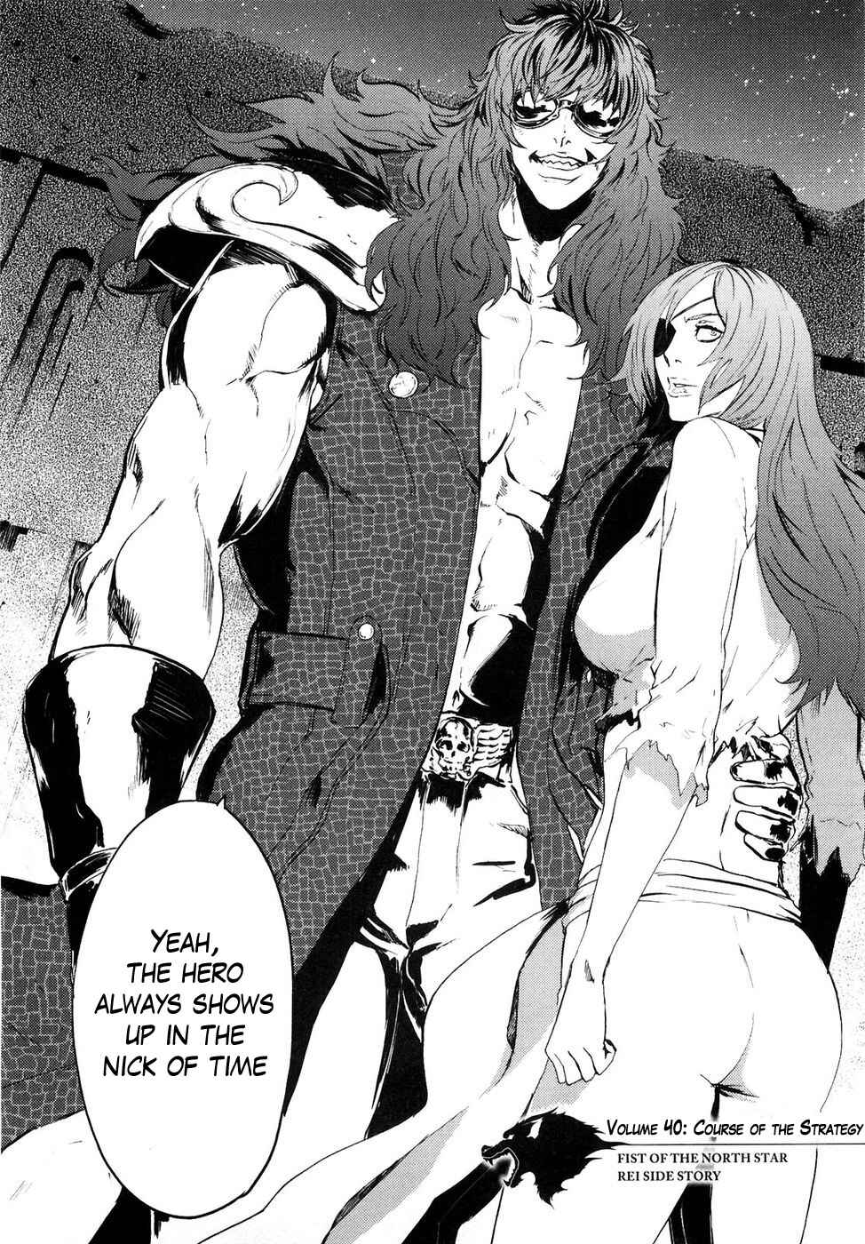 Page 2 Chapter 40 Black and Blue Hungry Wolf - Fist of the North Star: Rei Gaiden