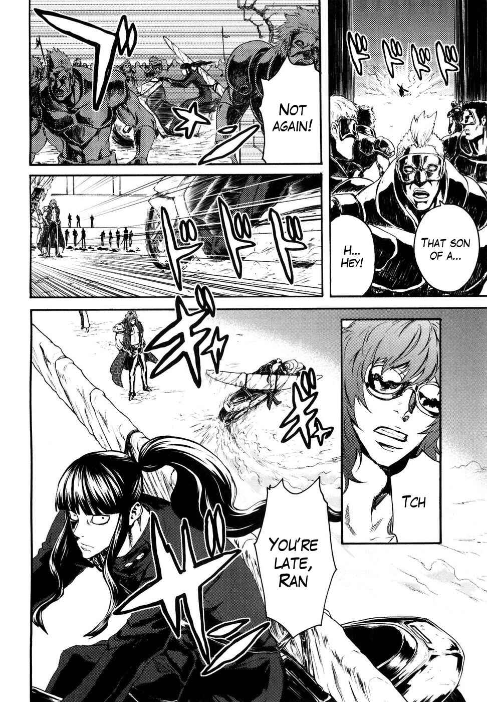 Page 4 Chapter 40 Black and Blue Hungry Wolf - Fist of the North Star: Rei Gaiden