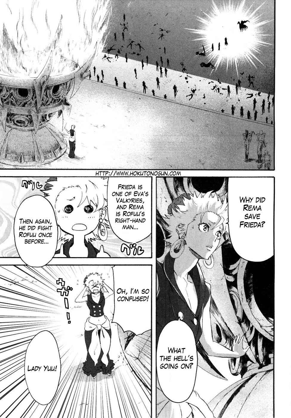 Page 9 Chapter 40 Black and Blue Hungry Wolf - Fist of the North Star: Rei Gaiden