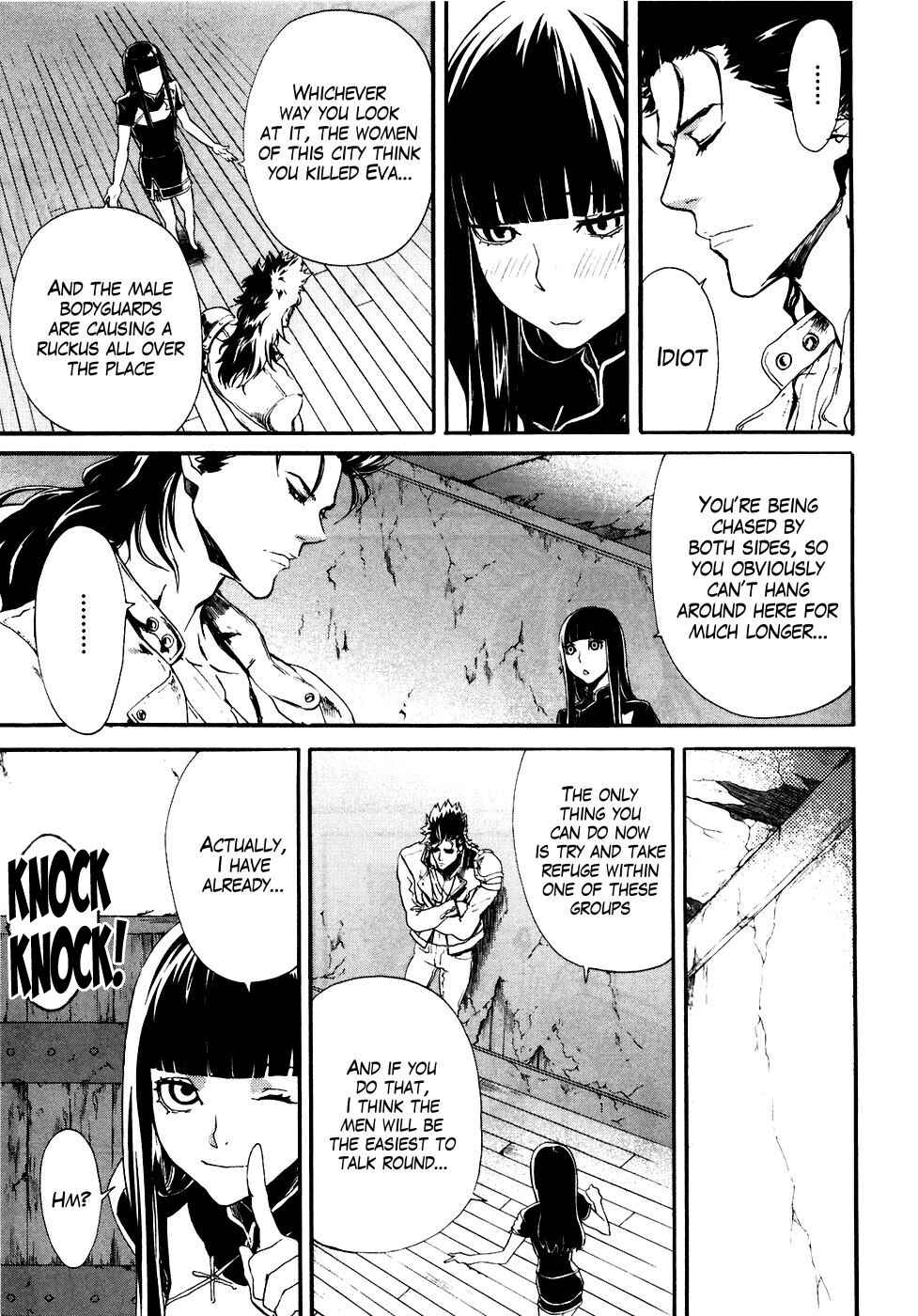 Page 10 Chapter 12 Black and Blue Hungry Wolf - Fist of the North Star: Rei Gaiden