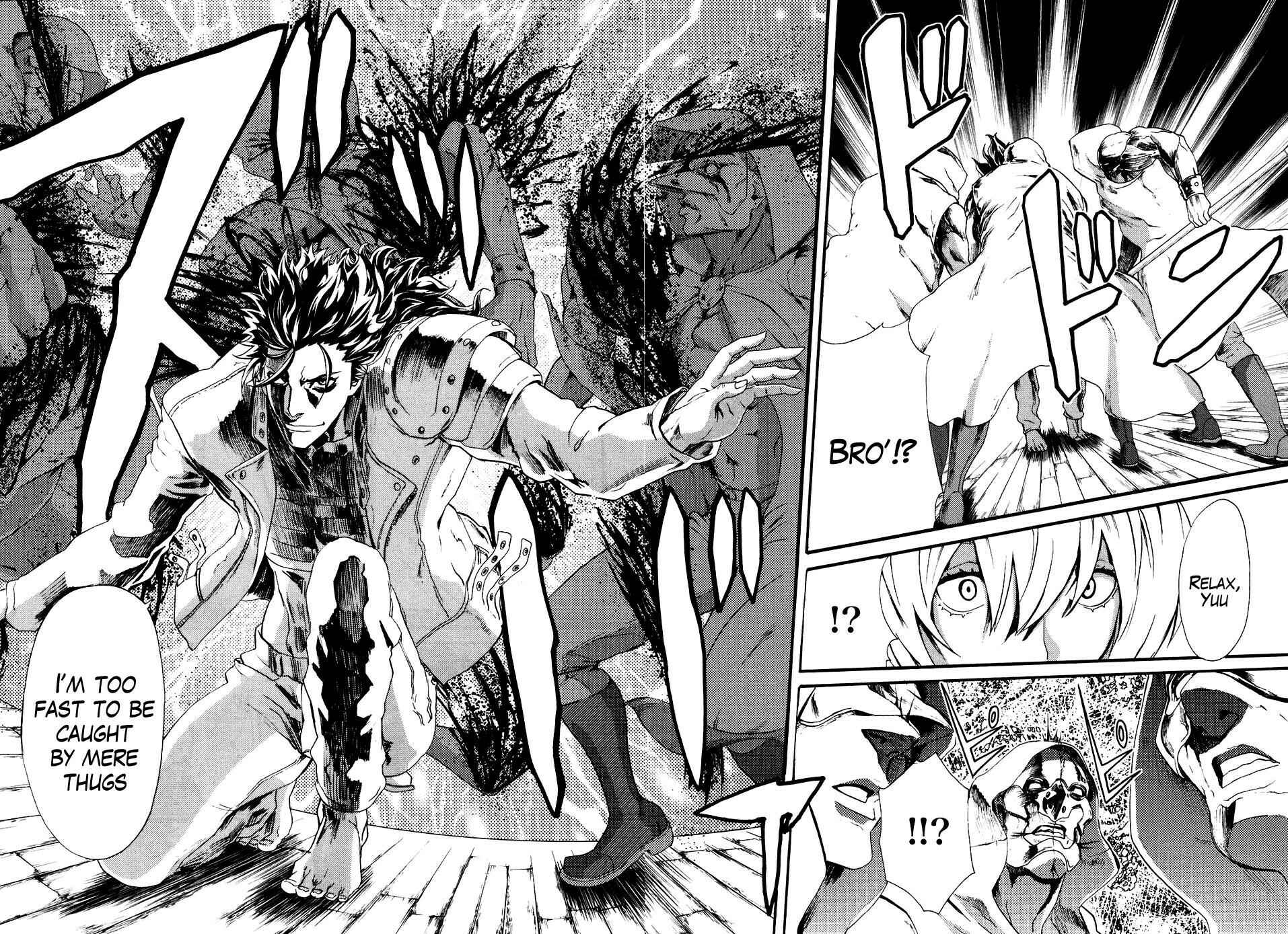 Page 15 Chapter 12 Black and Blue Hungry Wolf - Fist of the North Star: Rei Gaiden