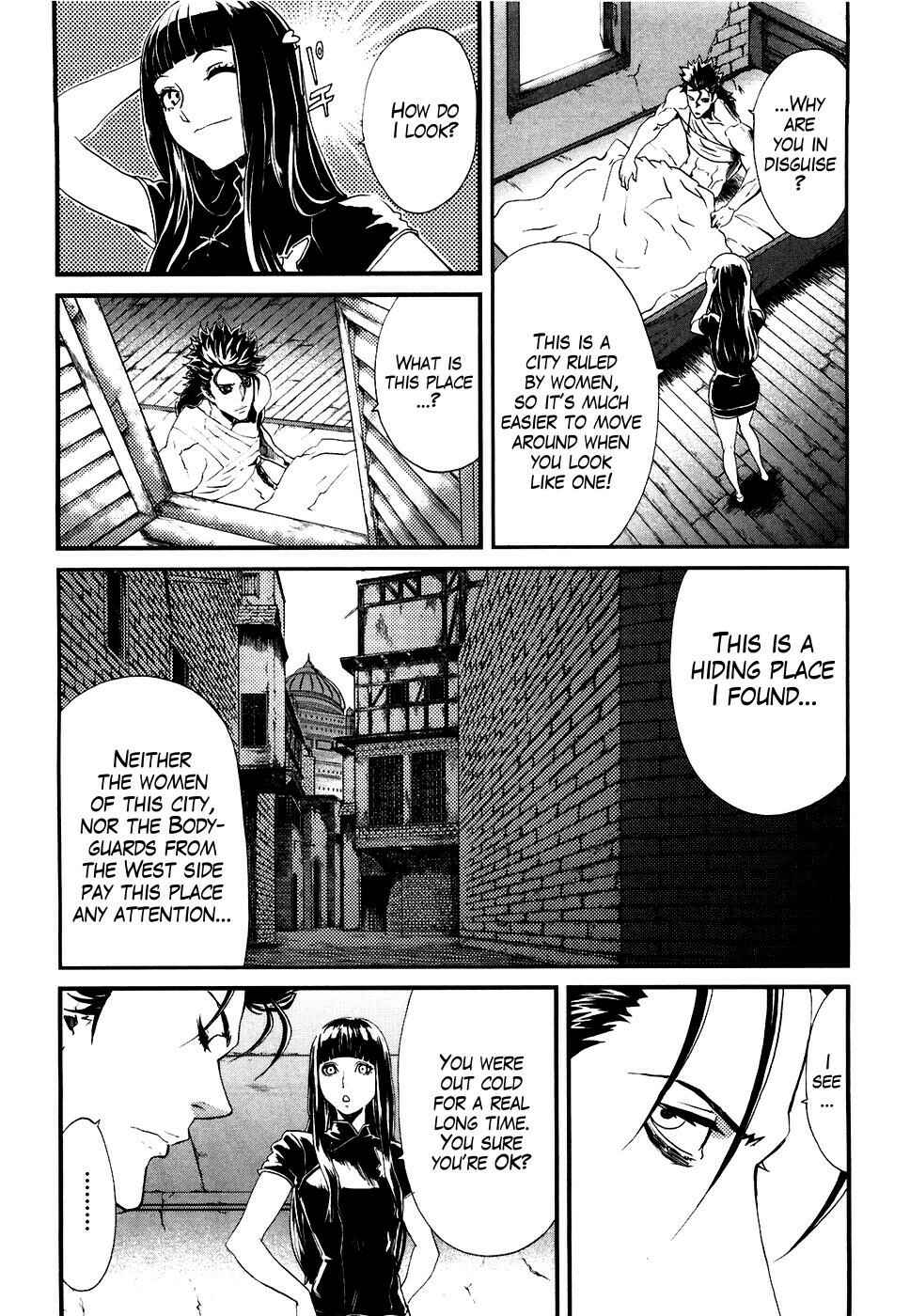 Page 5 Chapter 12 Black and Blue Hungry Wolf - Fist of the North Star: Rei Gaiden