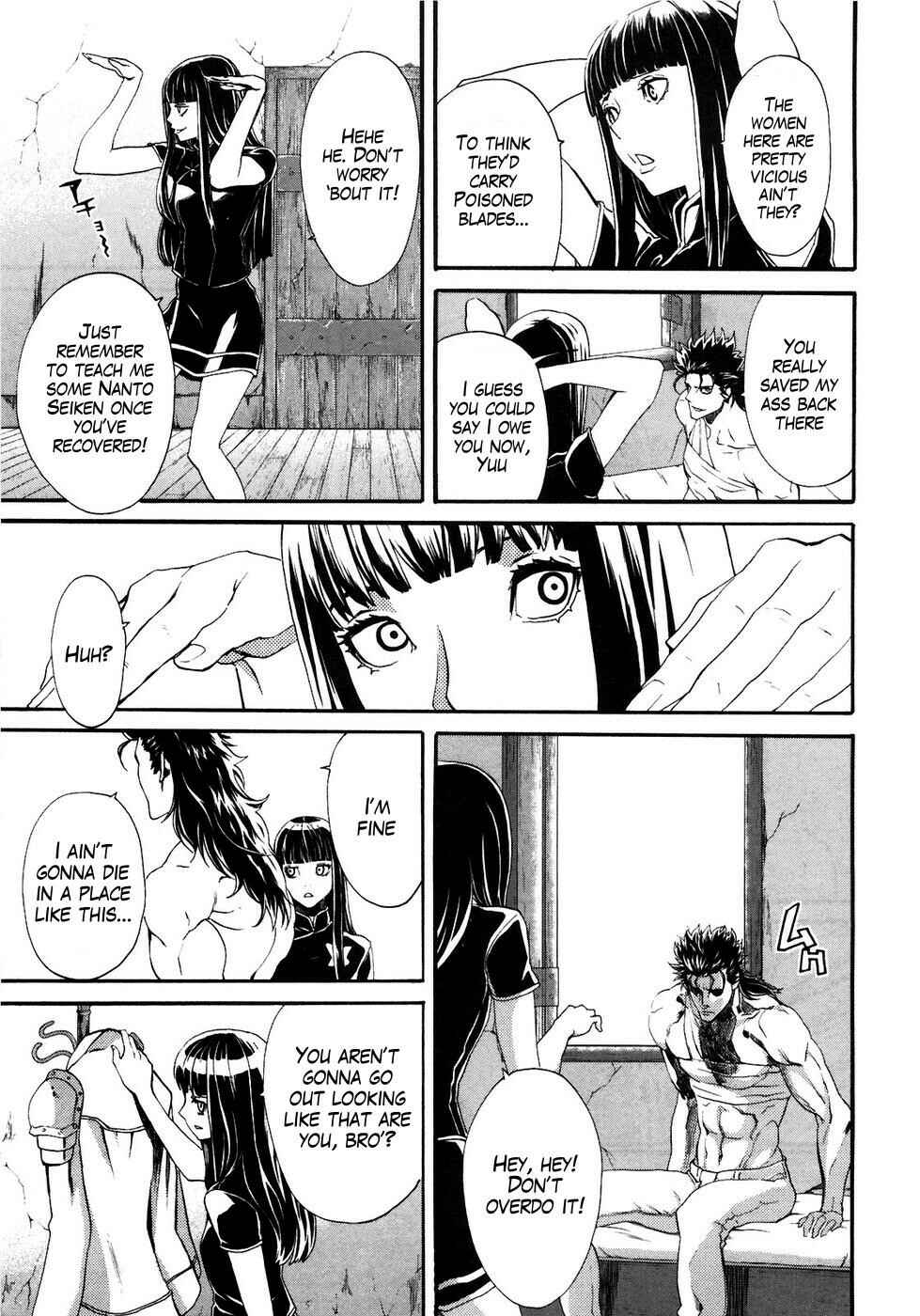 Page 6 Chapter 12 Black and Blue Hungry Wolf - Fist of the North Star: Rei Gaiden