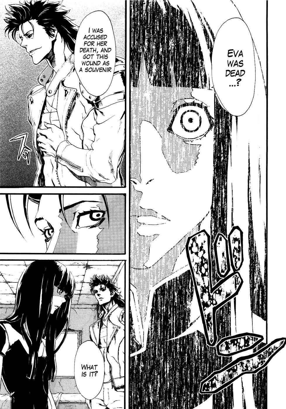 Page 8 Chapter 12 Black and Blue Hungry Wolf - Fist of the North Star: Rei Gaiden
