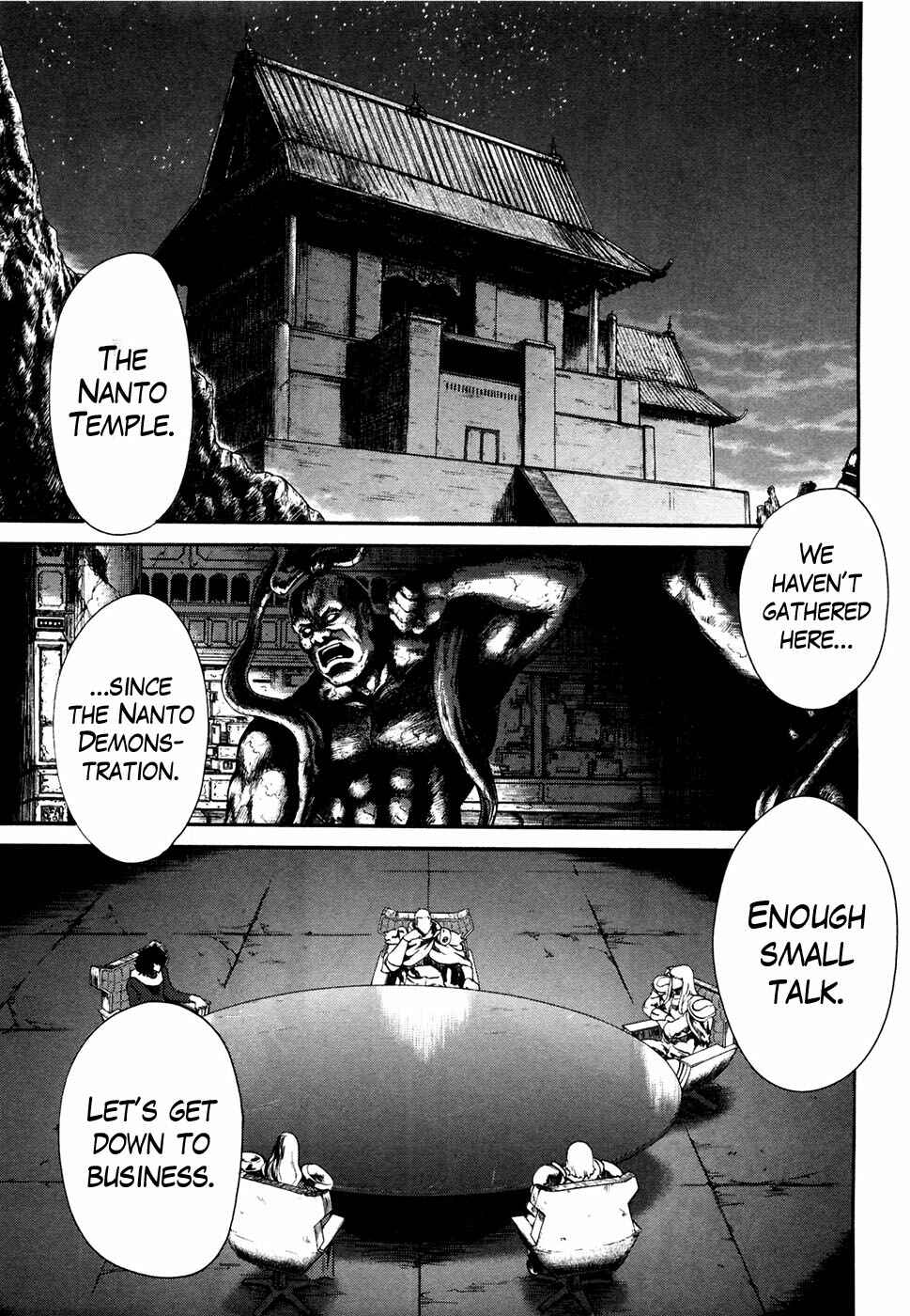 Page 1 Chapter 36 Black and Blue Hungry Wolf - Fist of the North Star: Rei Gaiden