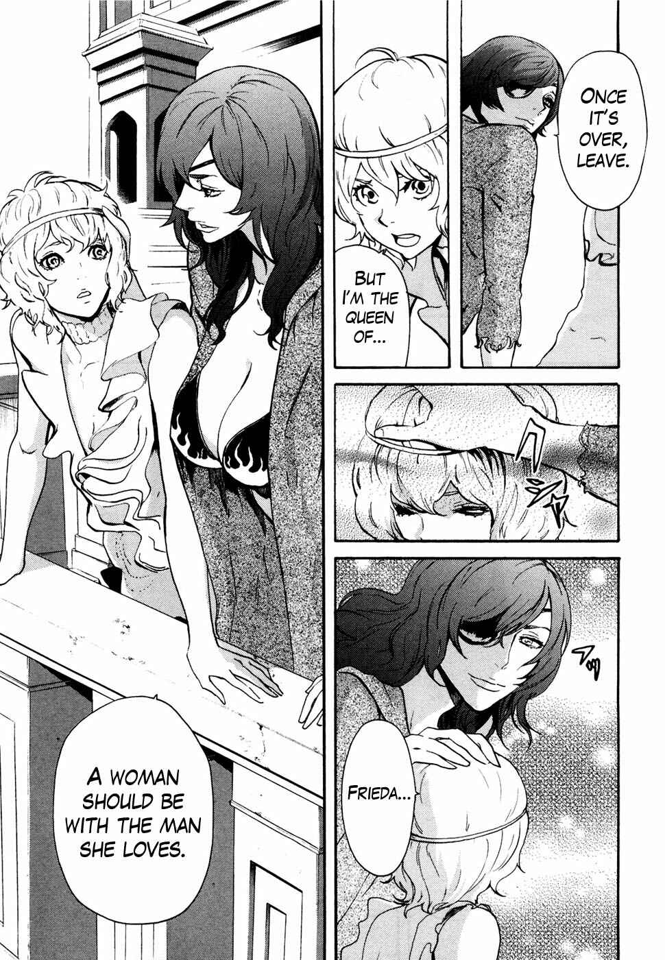Page 14 Chapter 36 Black and Blue Hungry Wolf - Fist of the North Star: Rei Gaiden