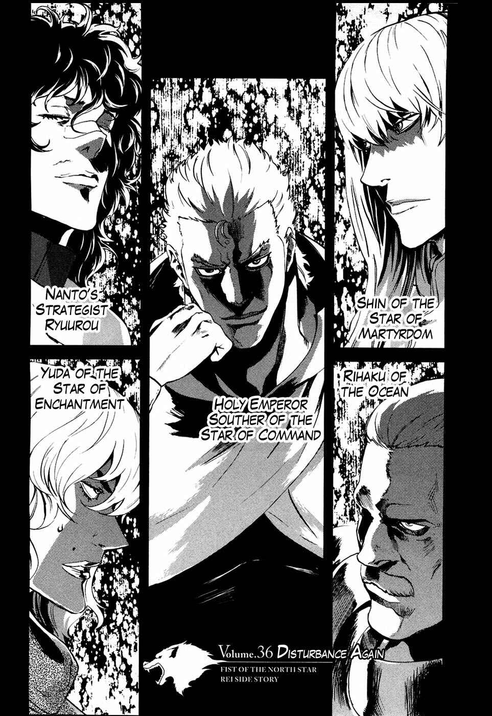 Page 2 Chapter 36 Black and Blue Hungry Wolf - Fist of the North Star: Rei Gaiden